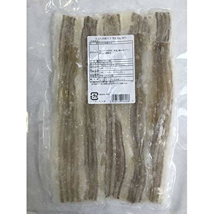 珍○穴子さま 専用 楽天市場】朝〆 生 穴子 開き 約100gX1尾～50尾 長崎もしくは